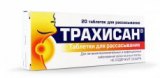 Trachisan tablets