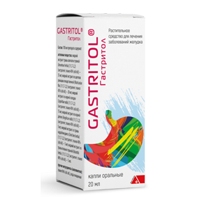 Gastritol