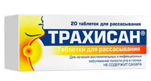 Trachisan tablets