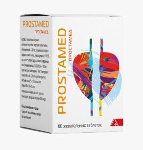 Простамед (Prostamed)