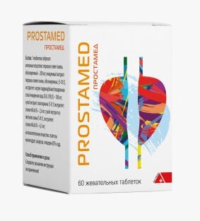 Prostamed